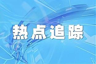 半岛中国官方网站首页下载安装截图3